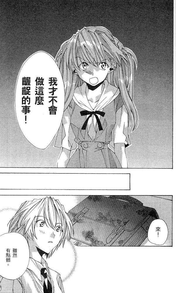 第157页
