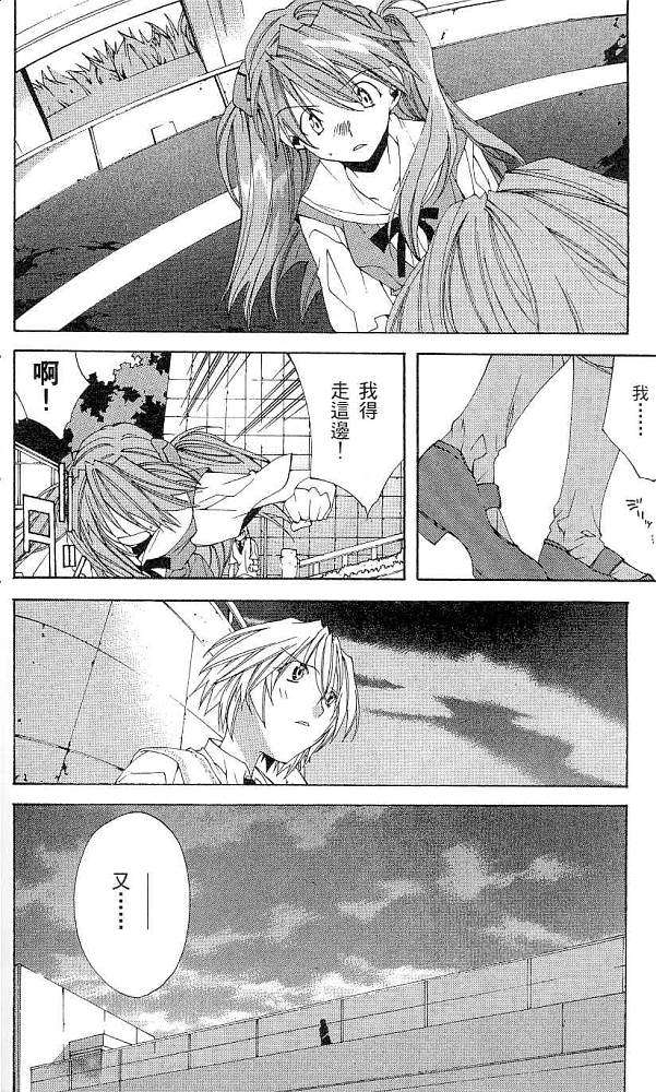 第163页