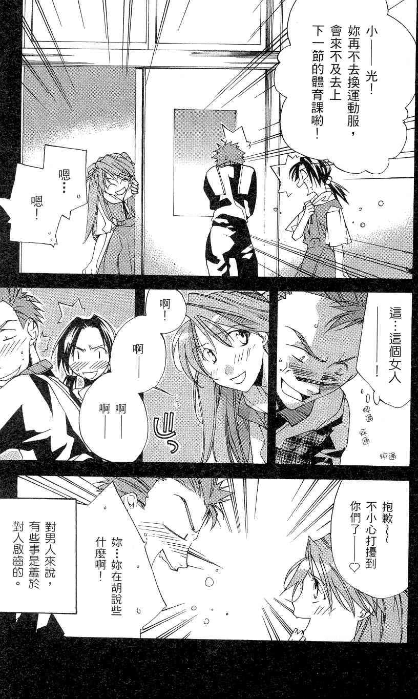 第168页