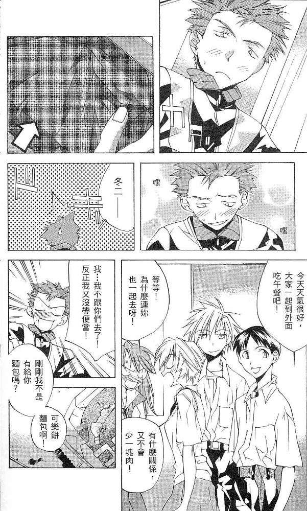 第169页