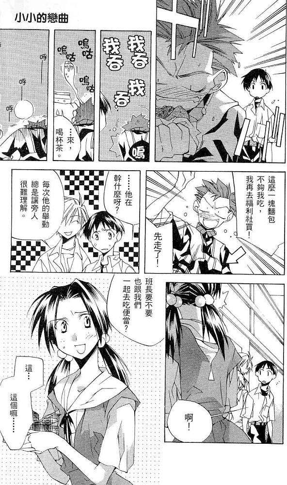 第170页
