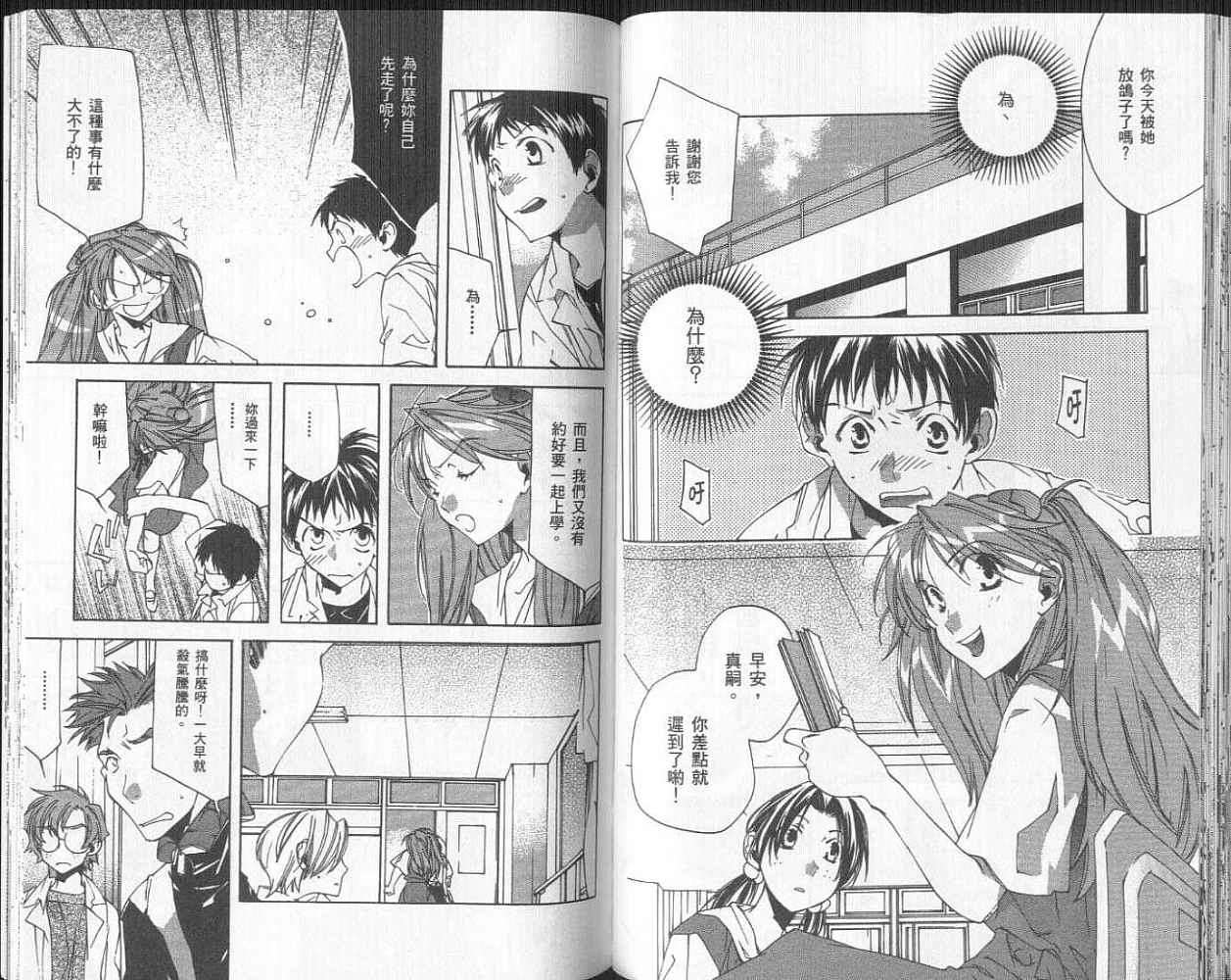 第65页