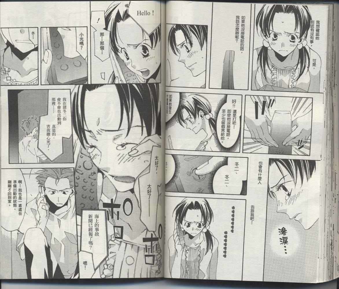 第47页