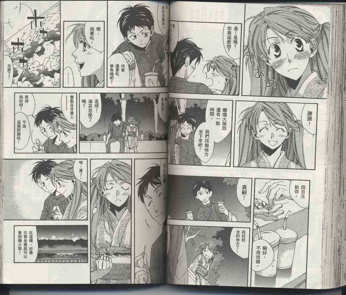 第62页