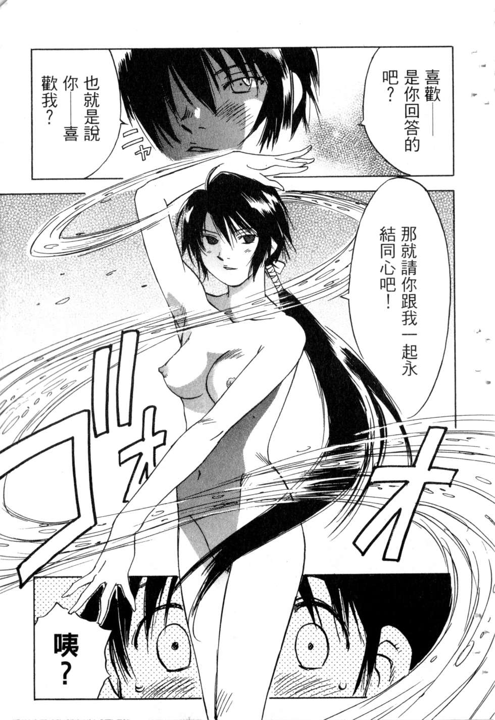 第118页