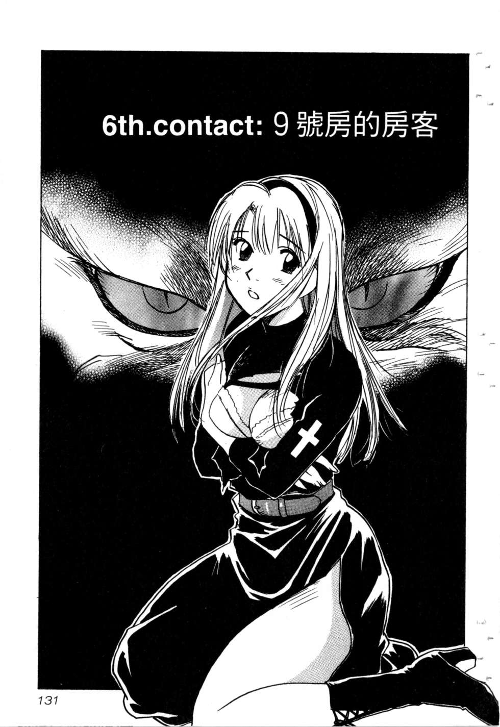 第128页