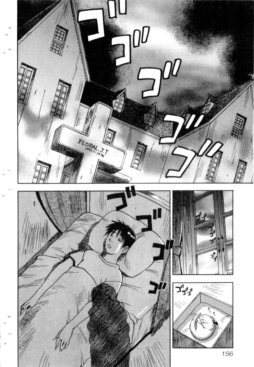 第153页