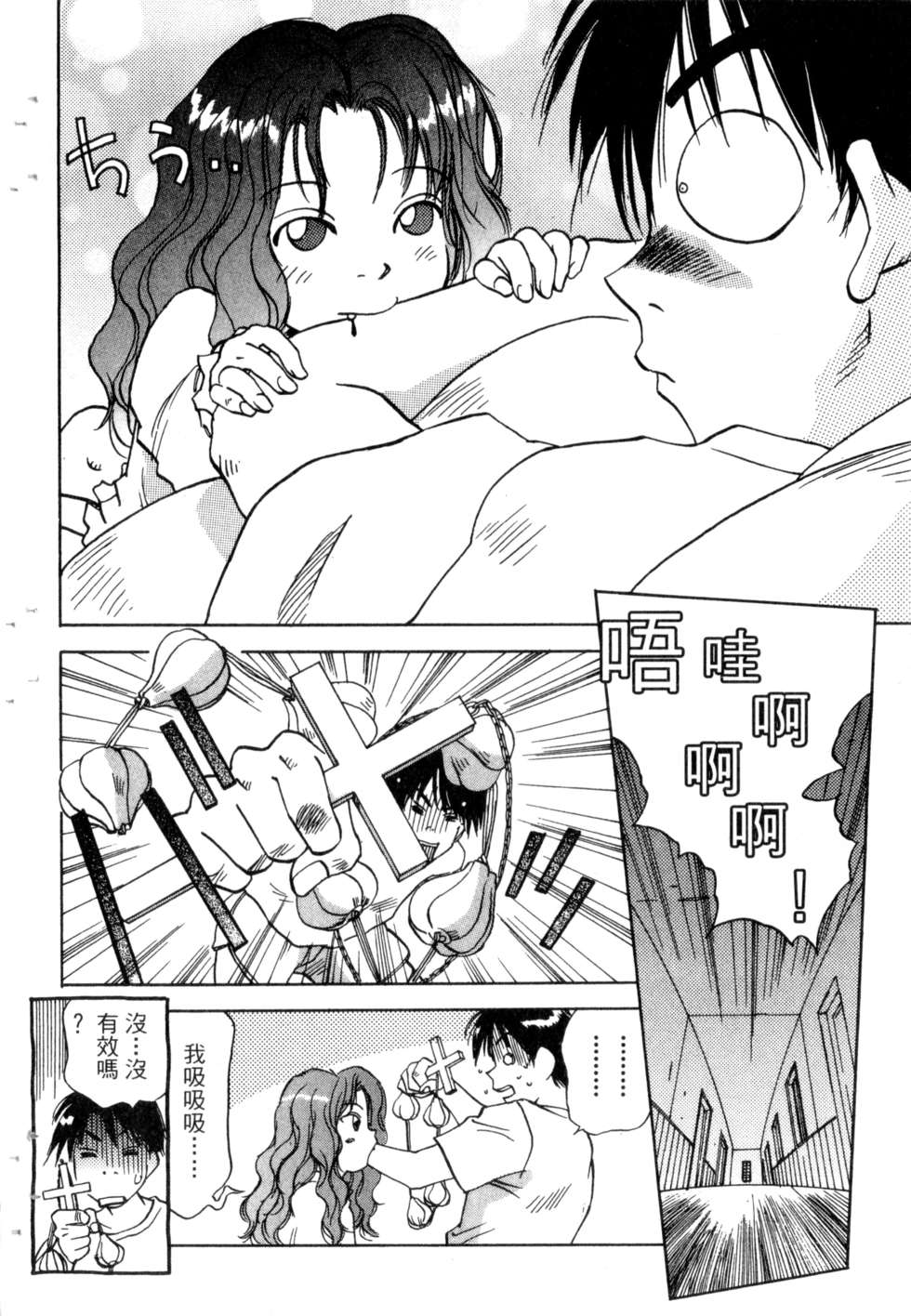 第155页