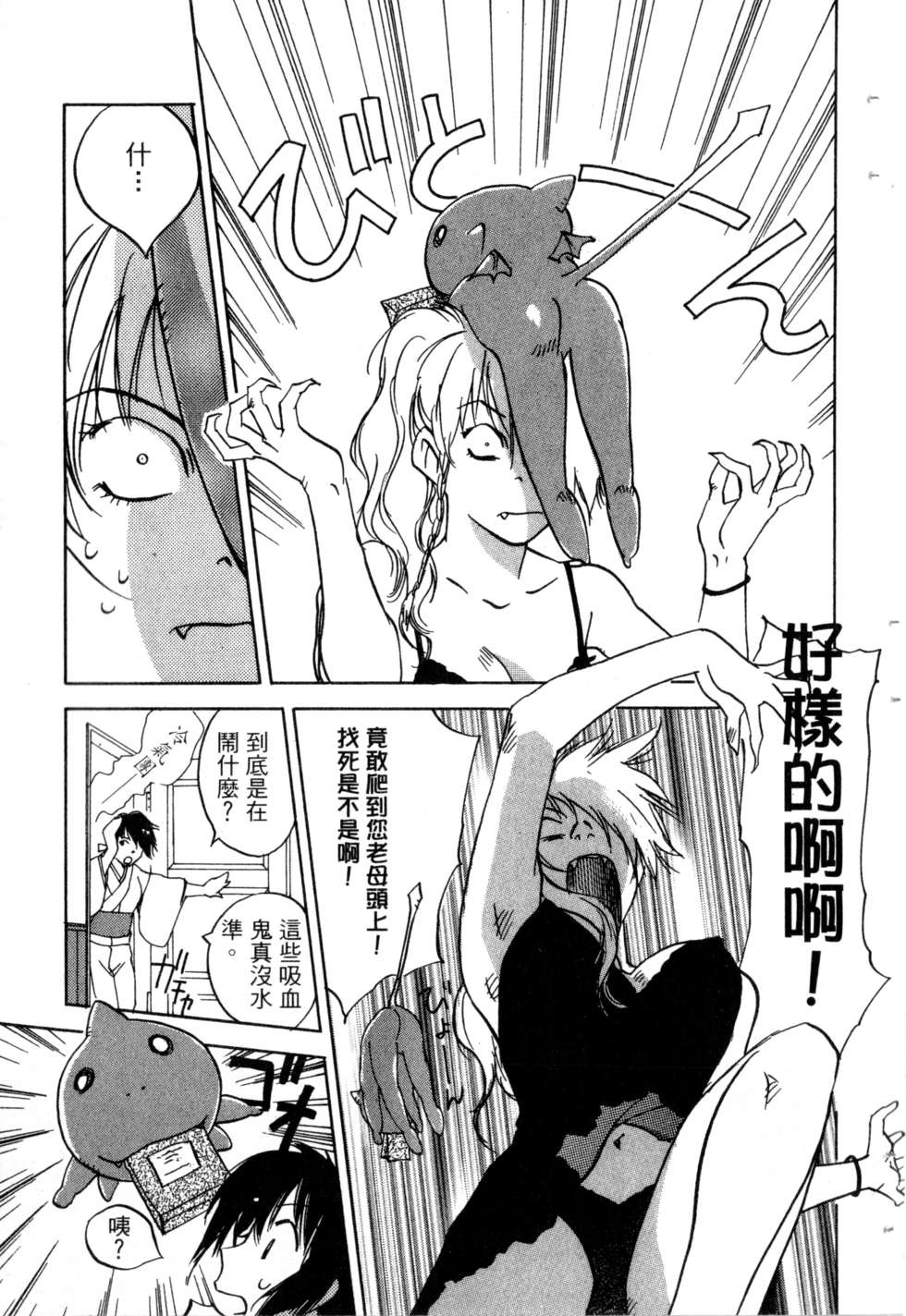 第188页