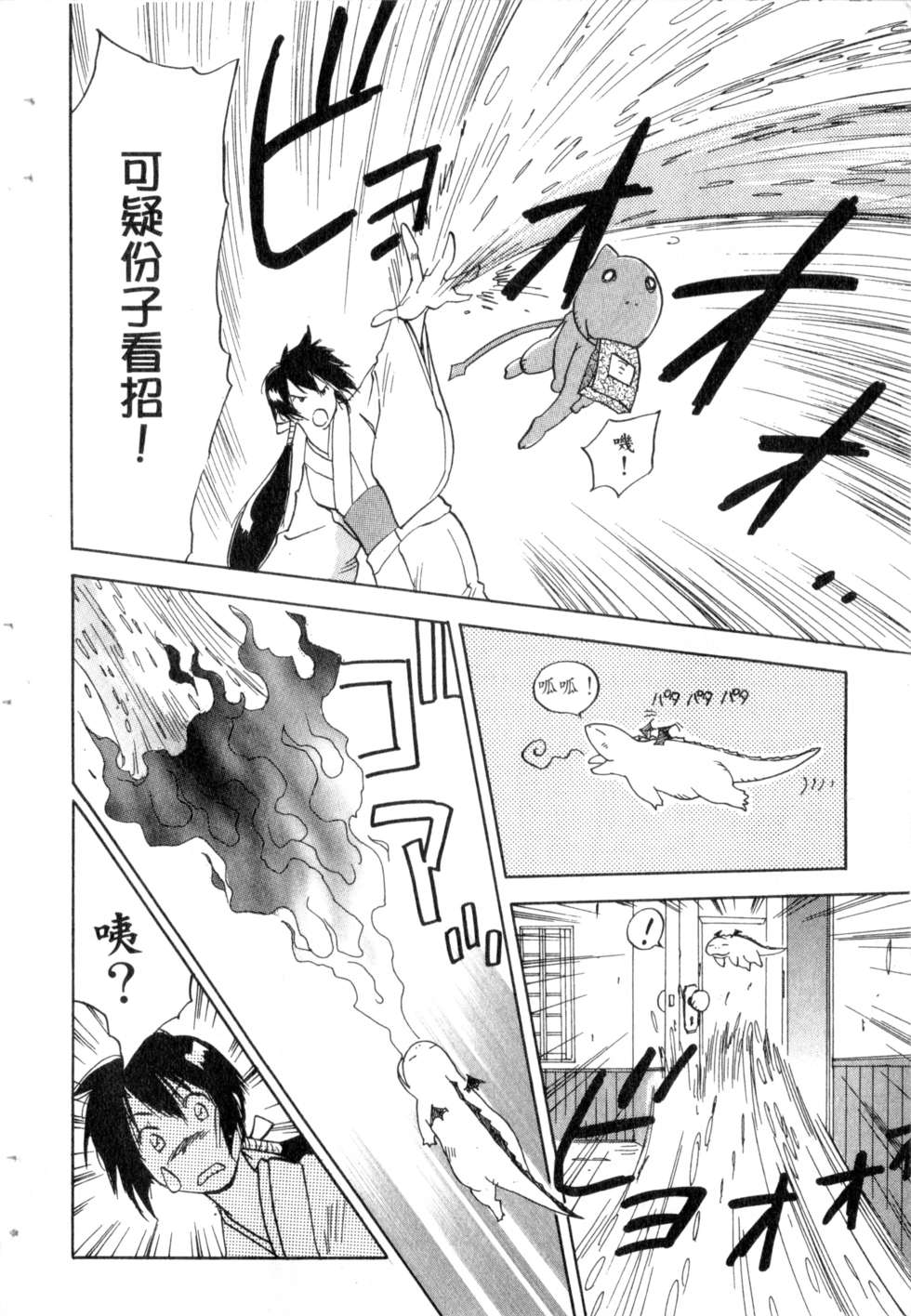 第189页