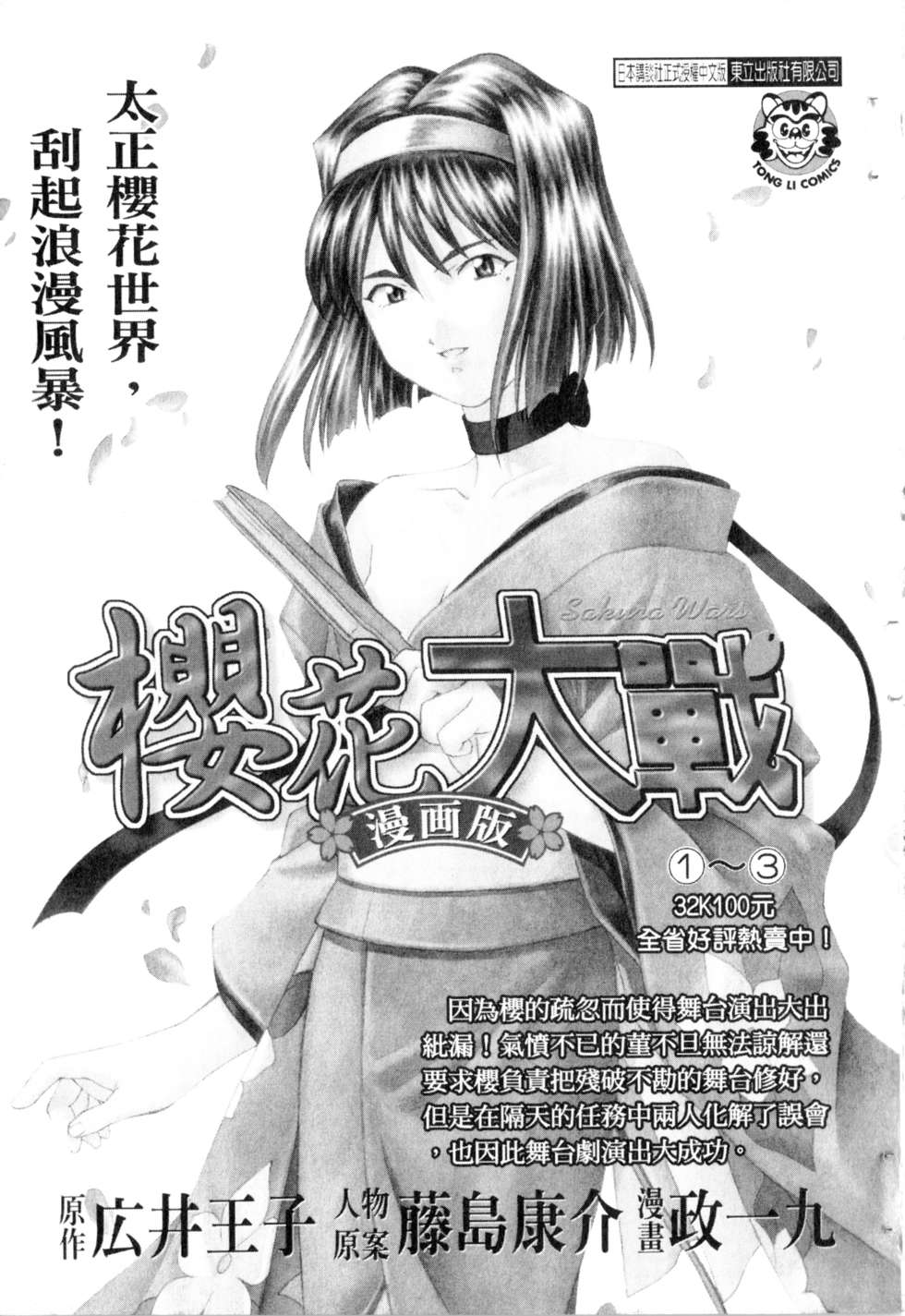 第204页