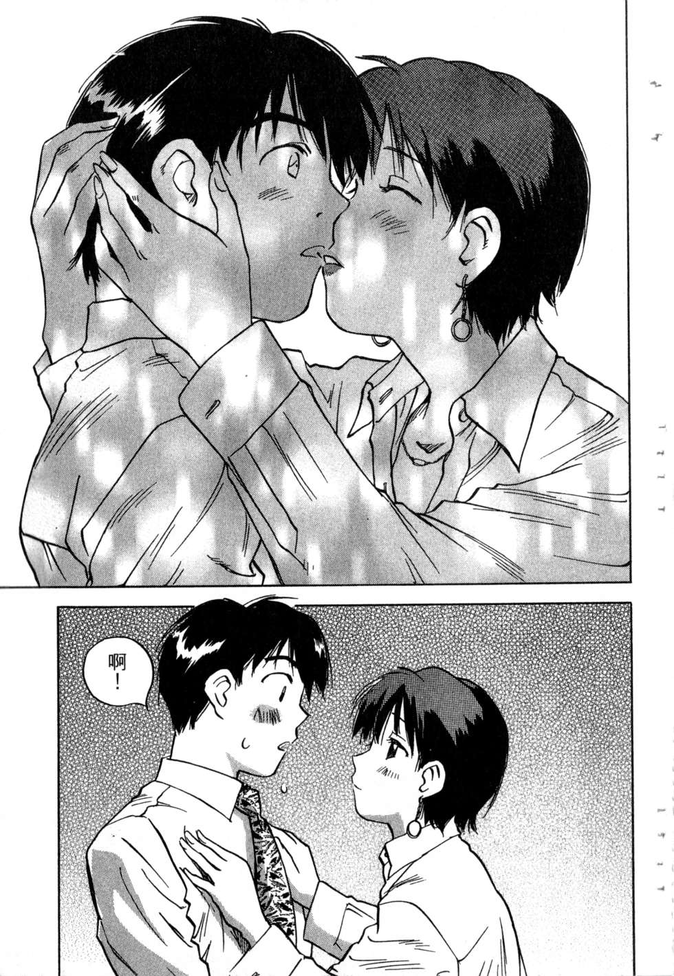 第62页