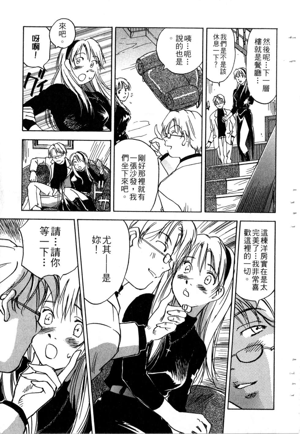 第118页