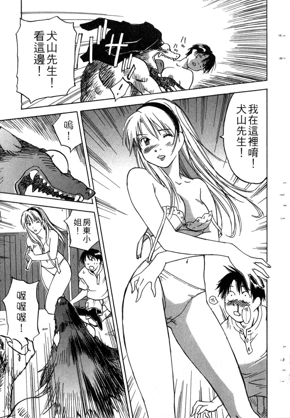 第122页