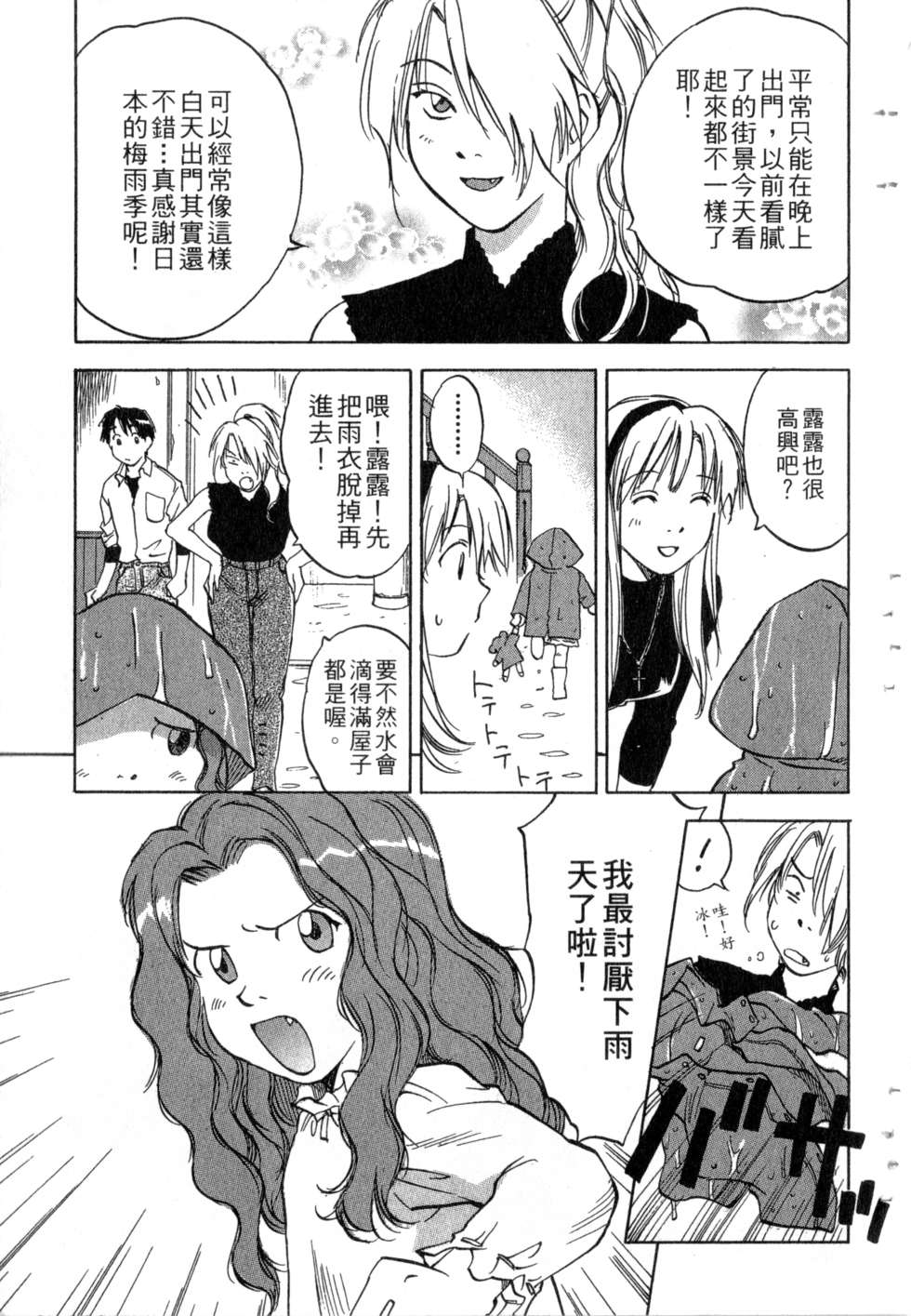 第128页