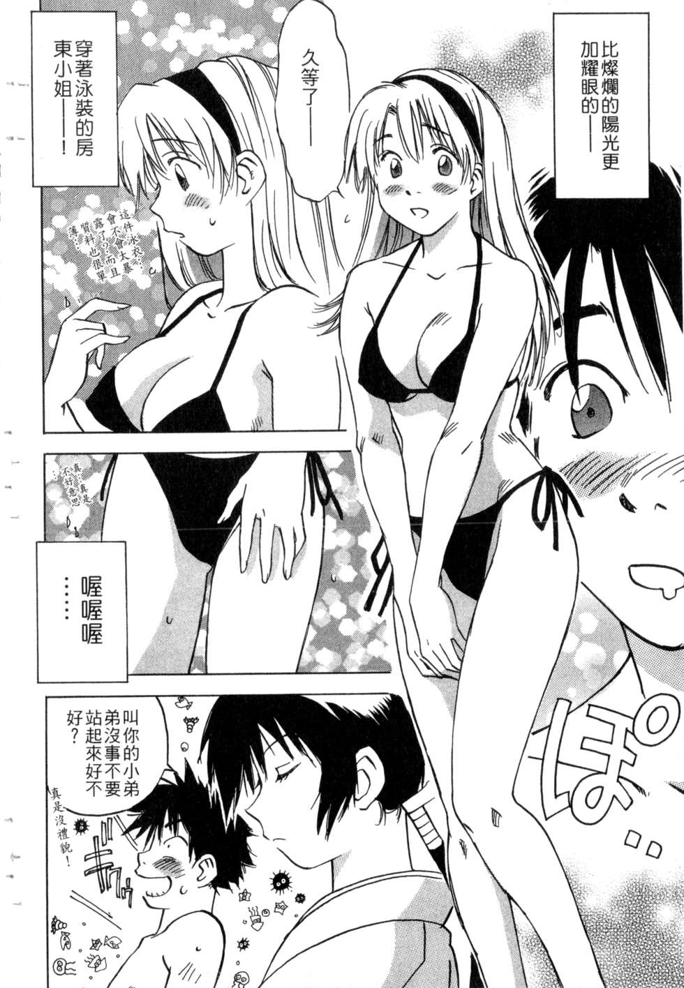 第153页