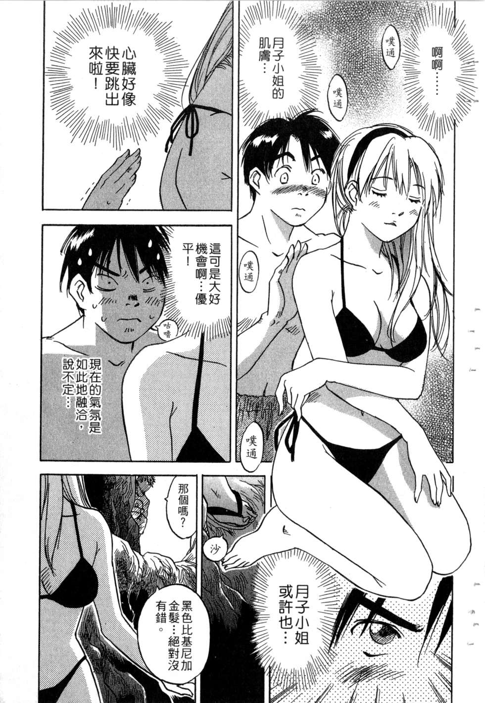 第162页