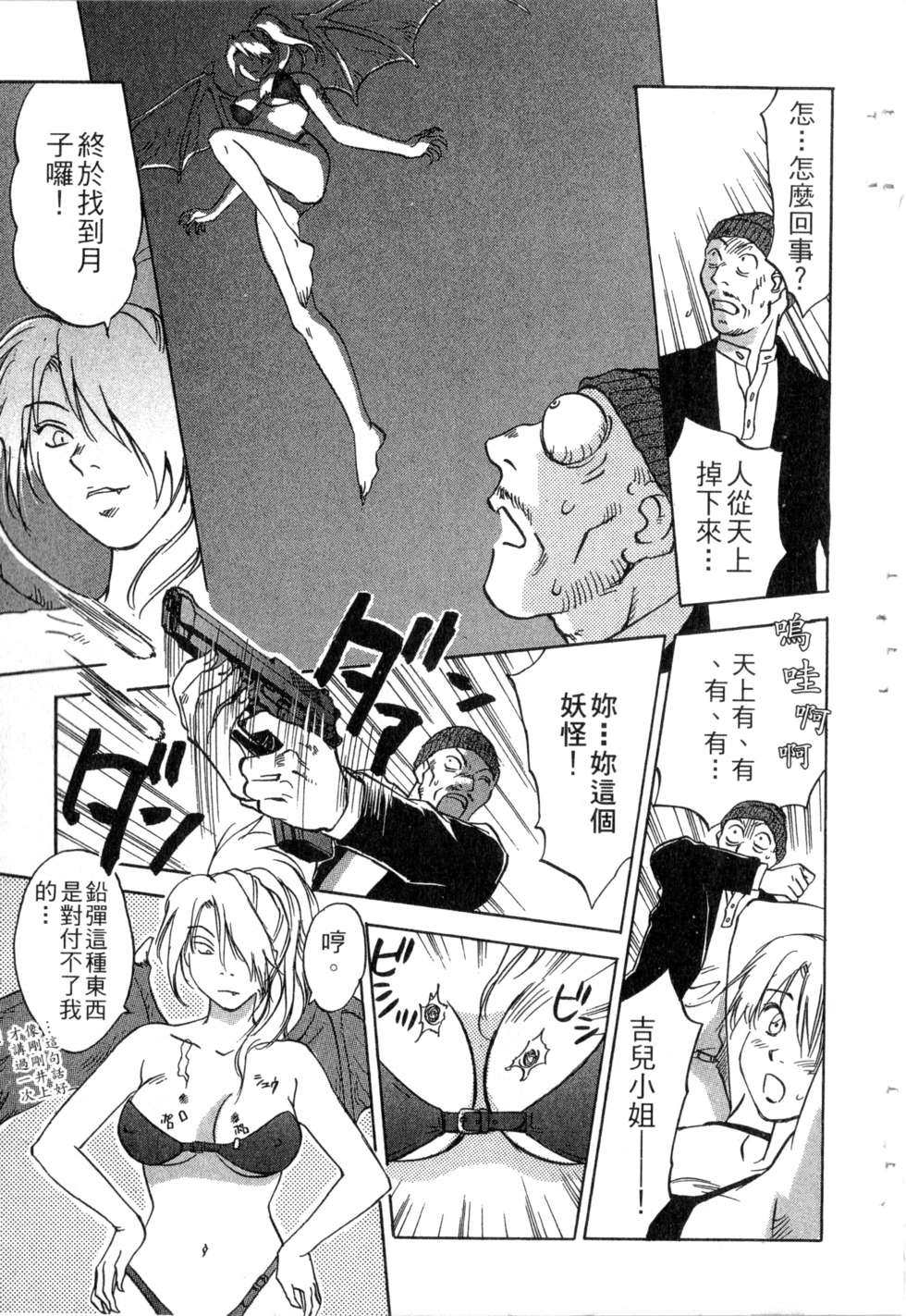 第182页