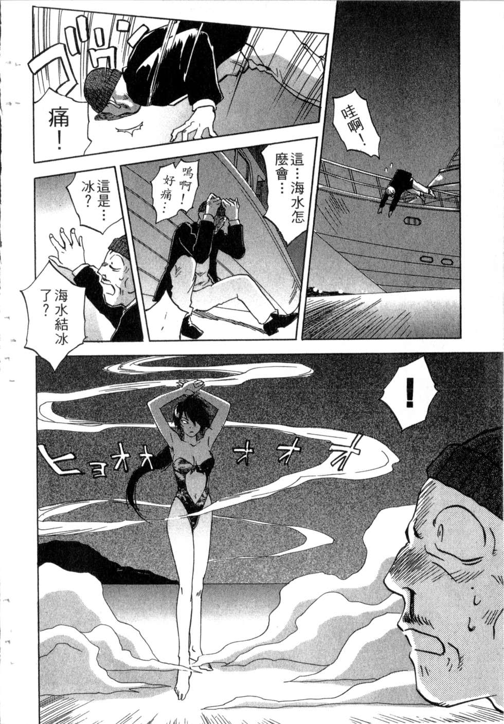 第183页