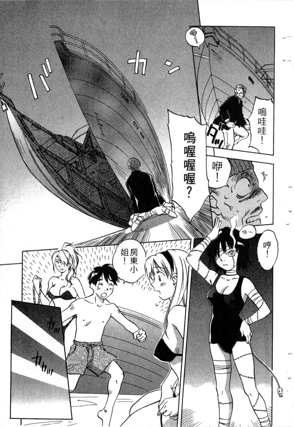 第184页