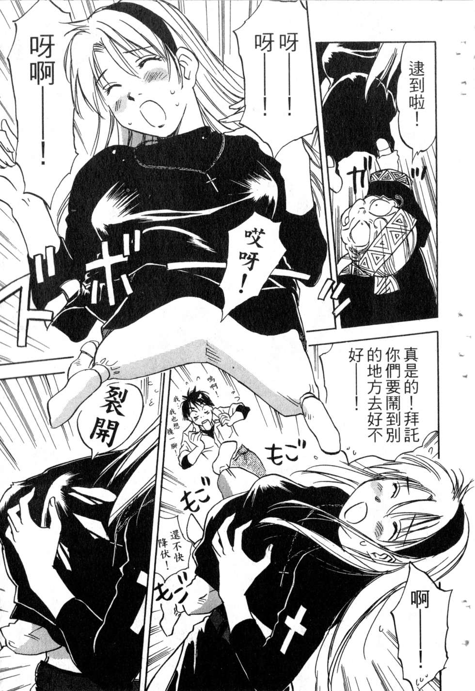 第134页