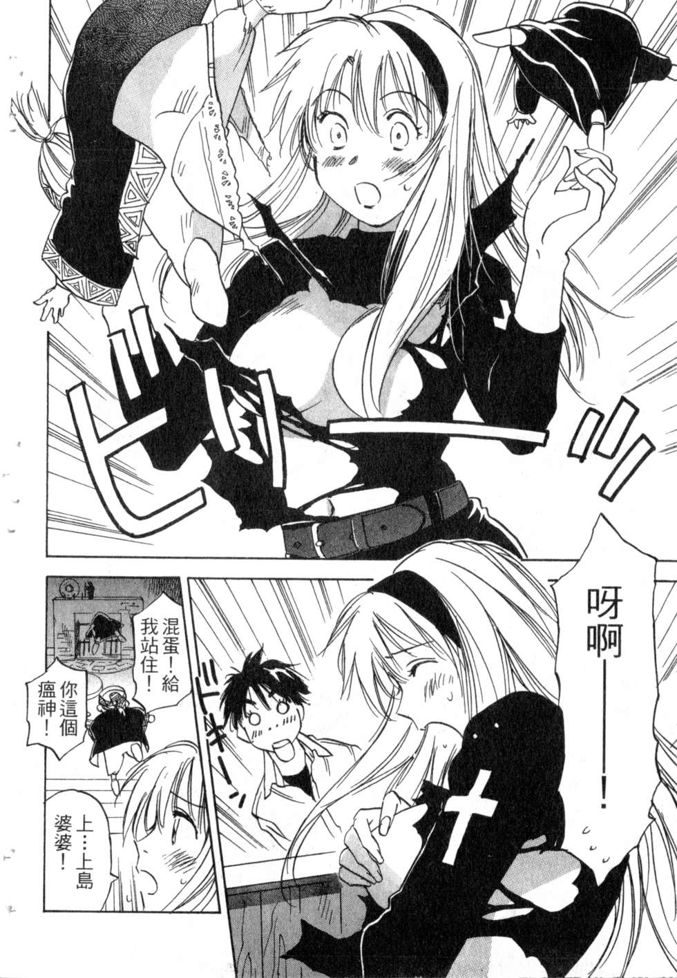 第135页