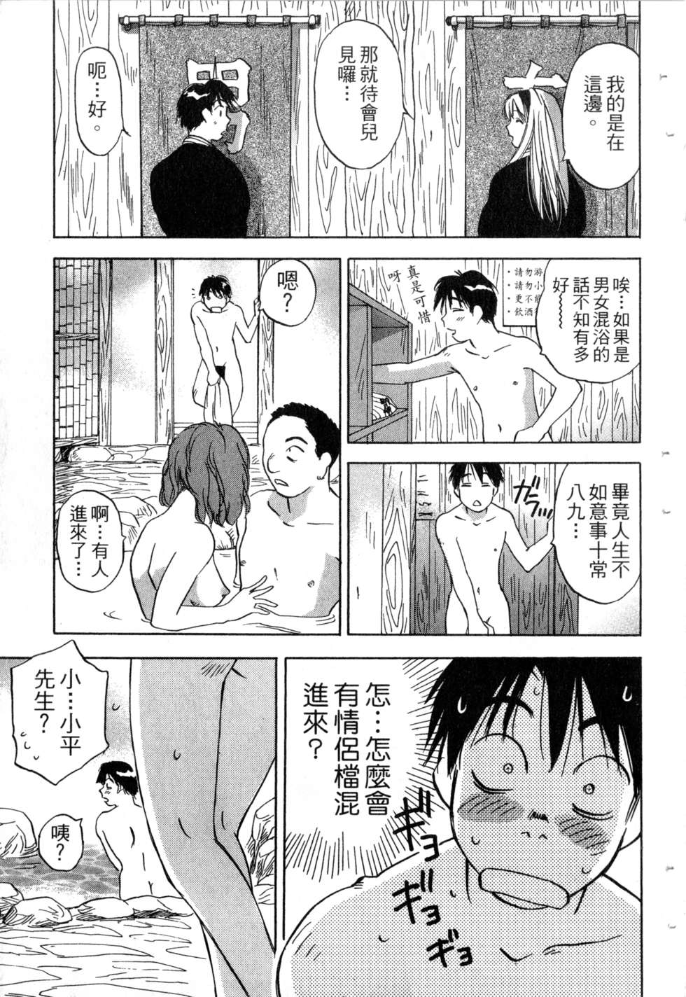 第190页