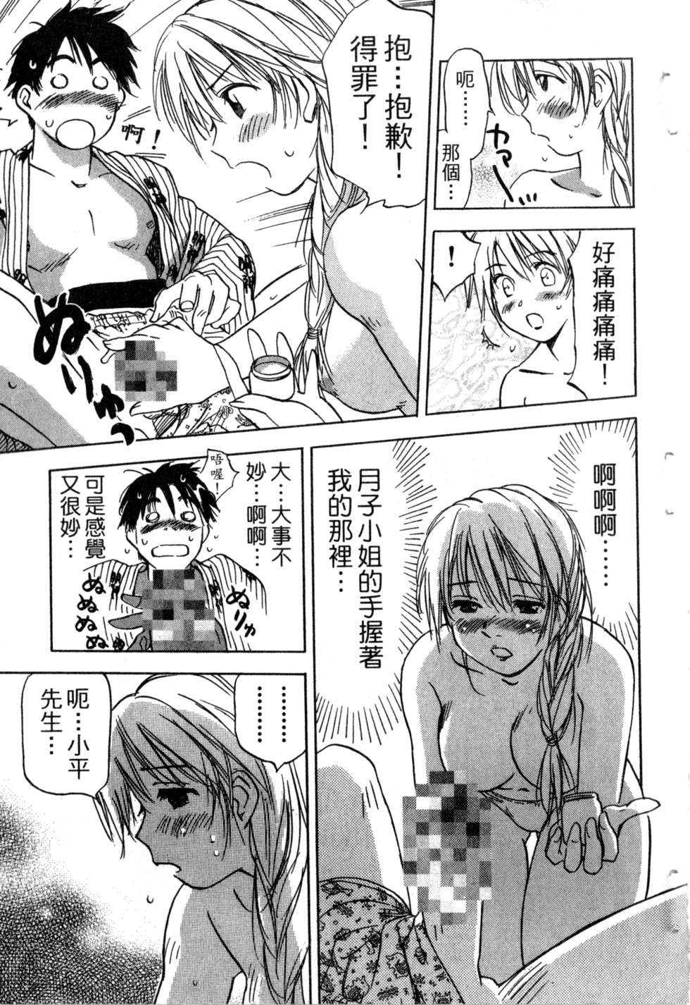 第200页