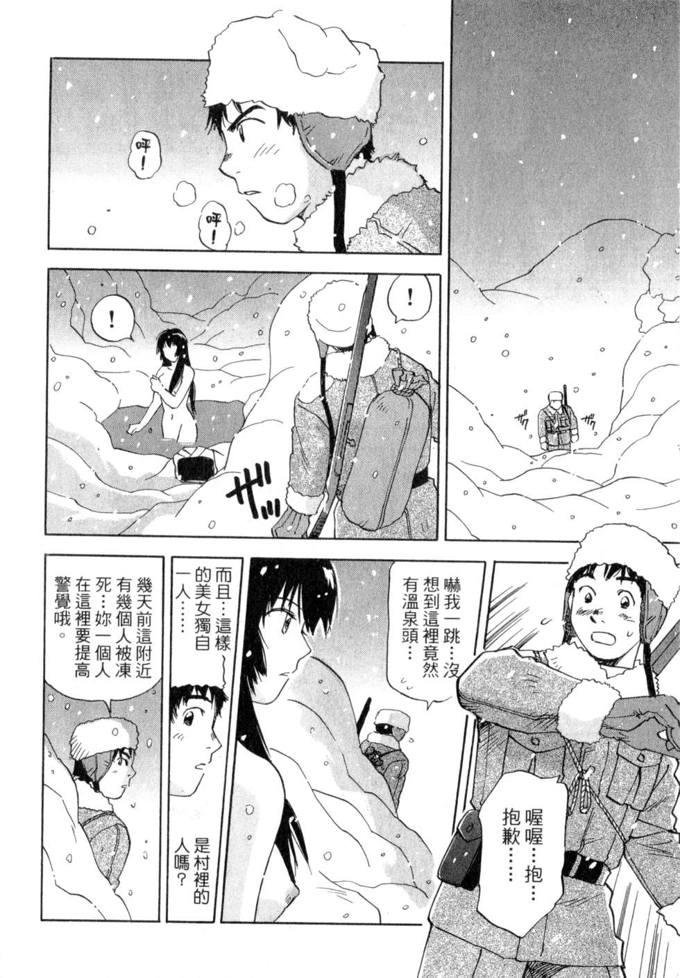 第107页