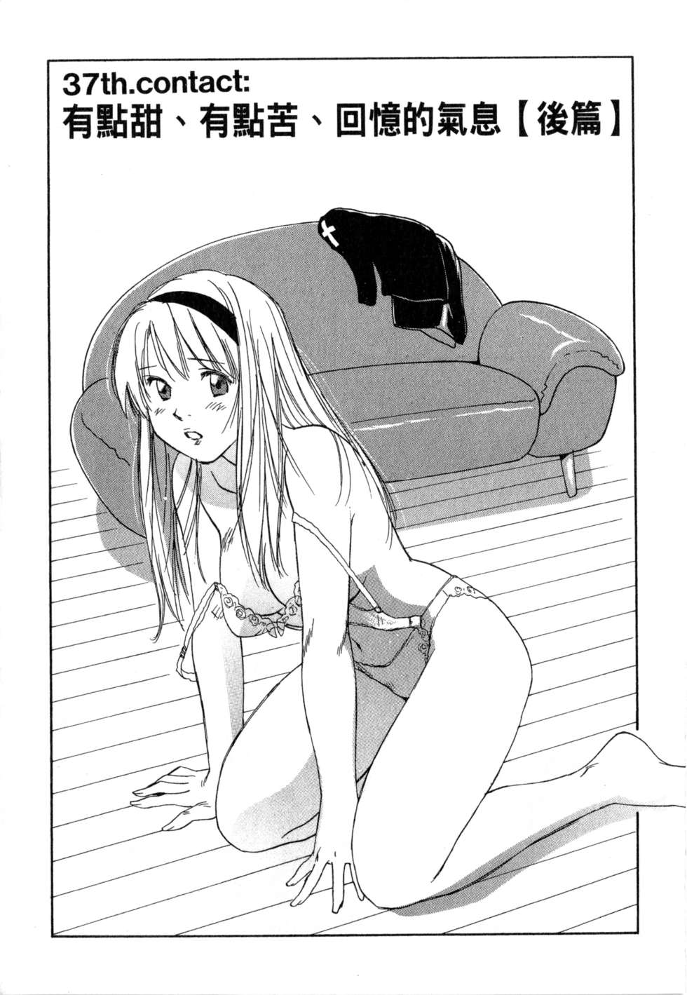 第160页