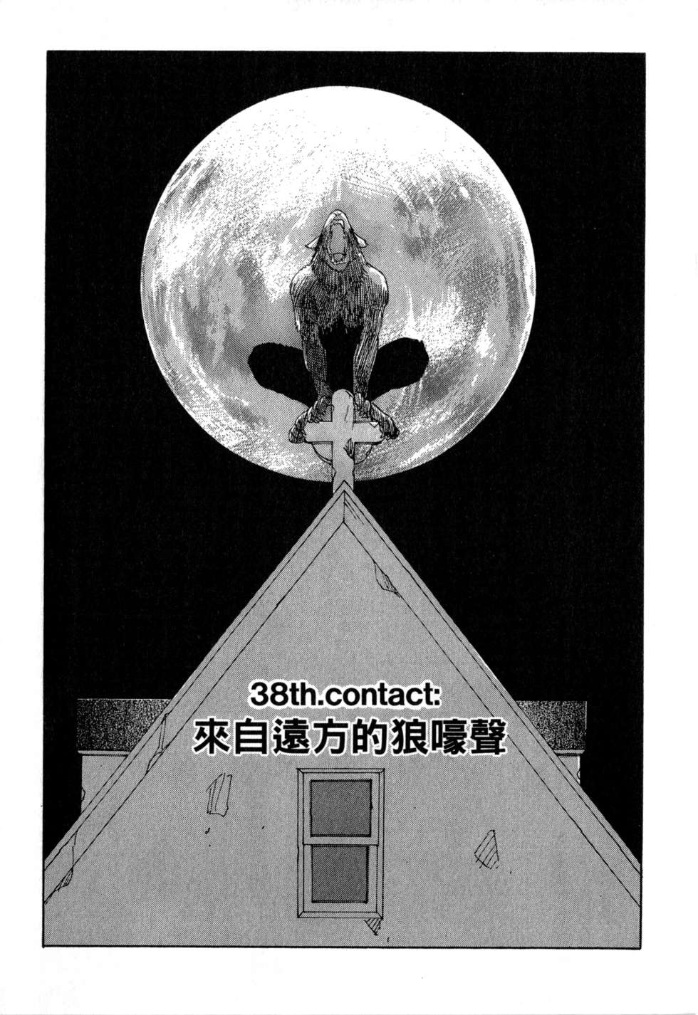 第184页