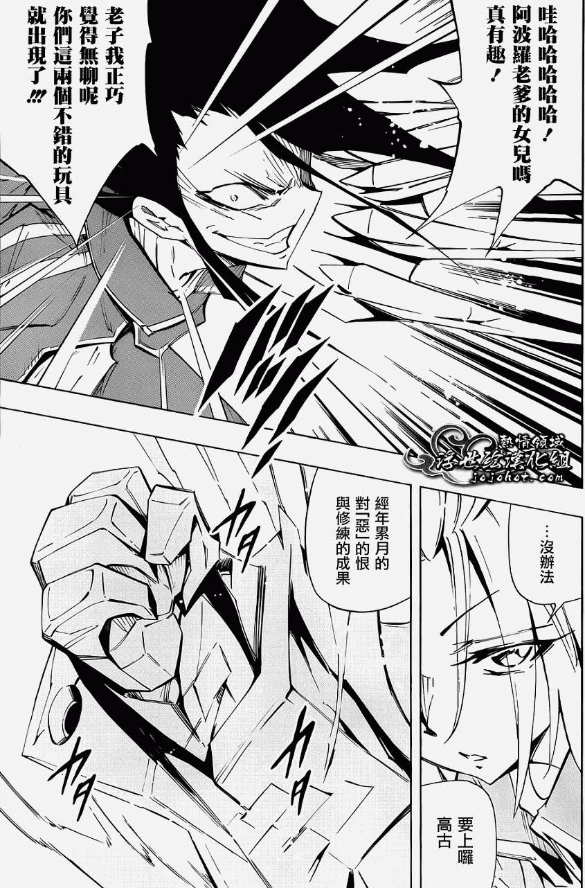 第34页