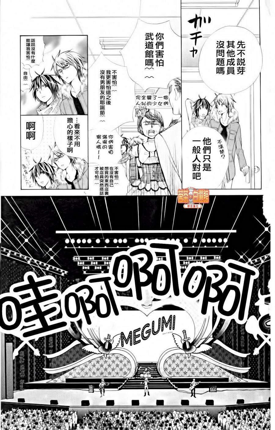第50页