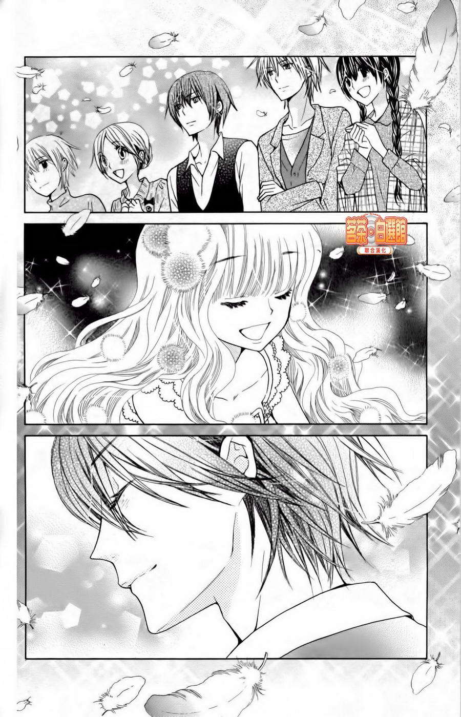 第53页
