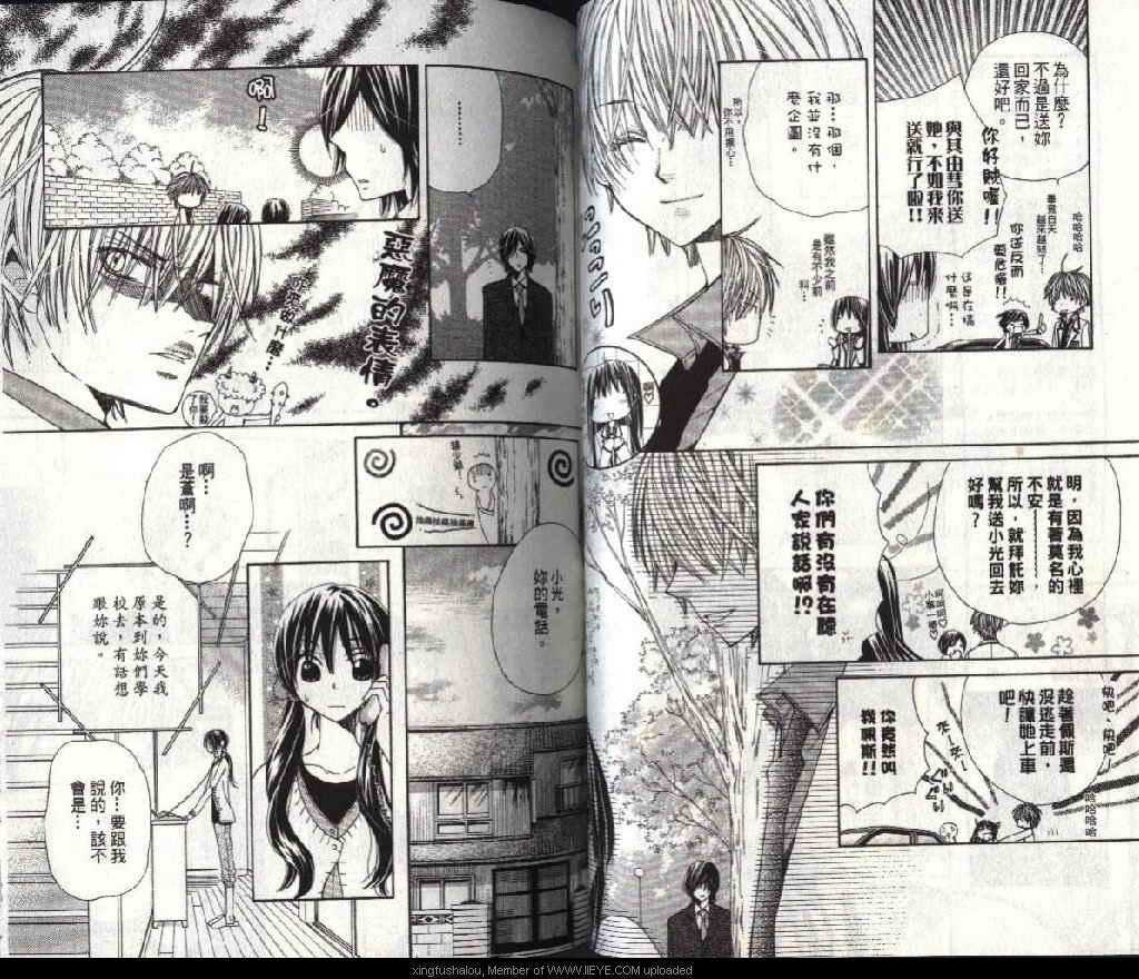 第50页