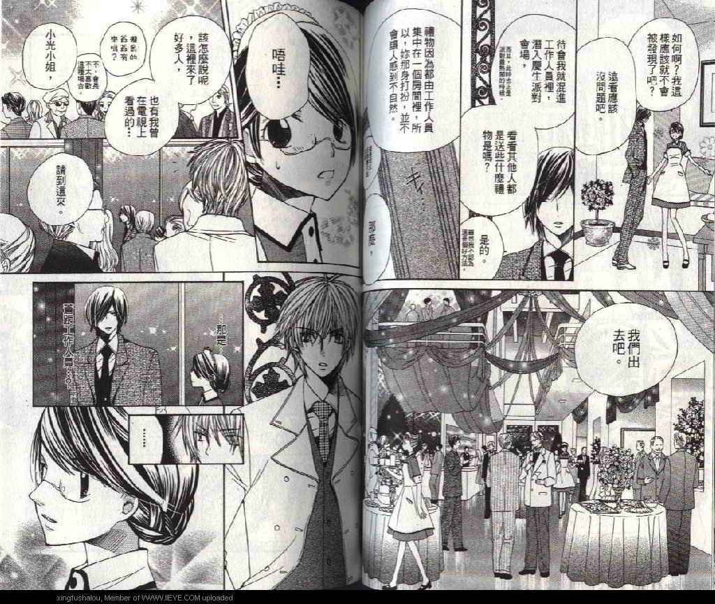 第68页