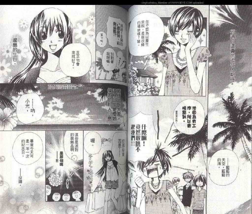 第78页