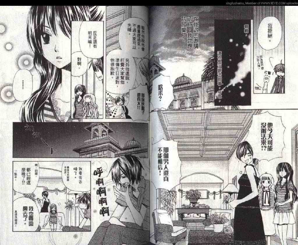 第84页