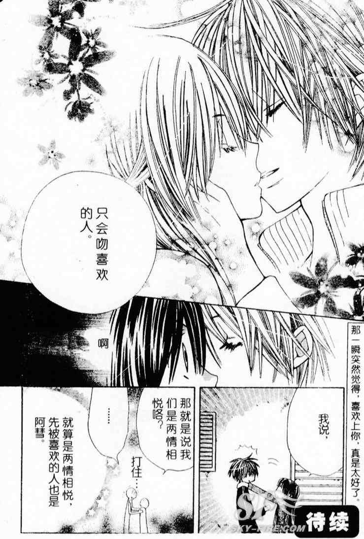第95页