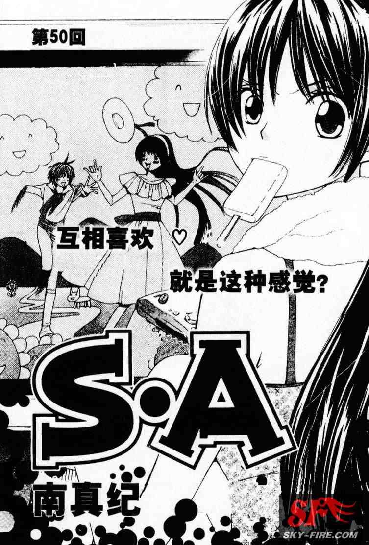 第96页