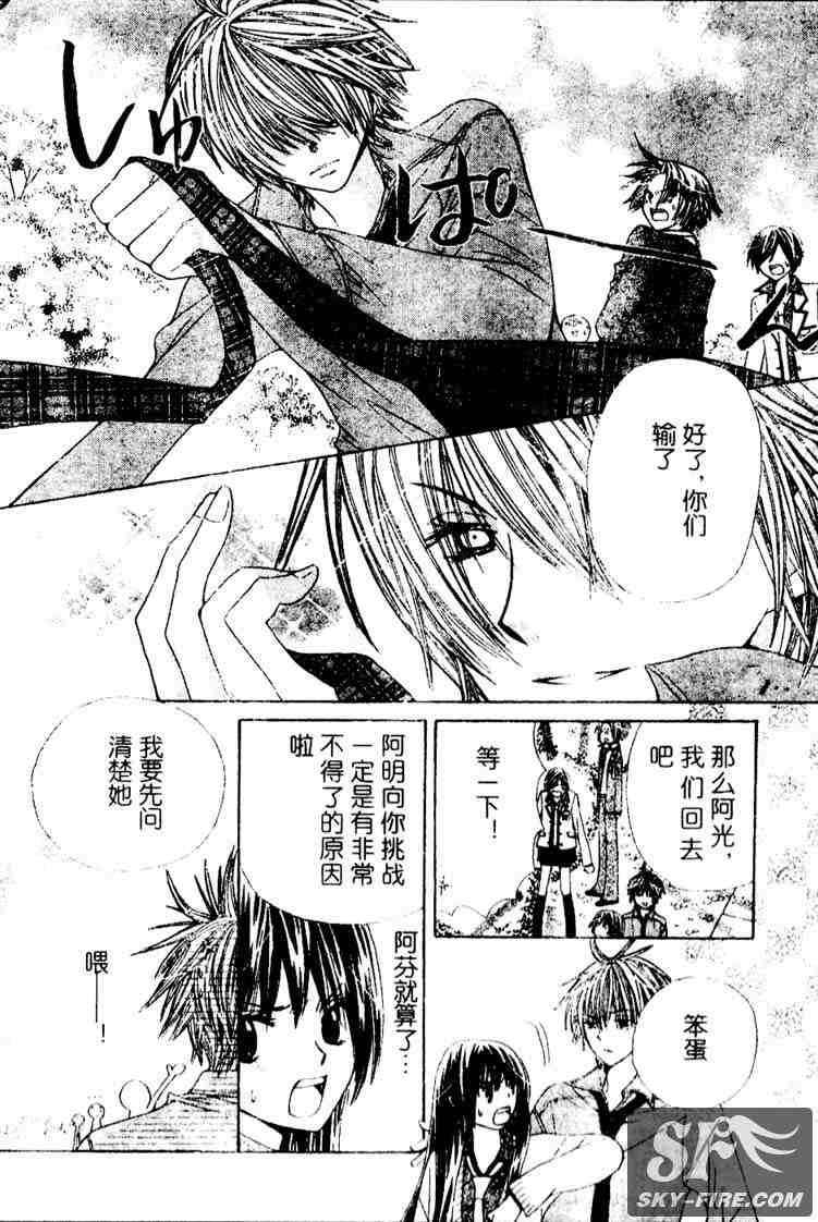 第129页