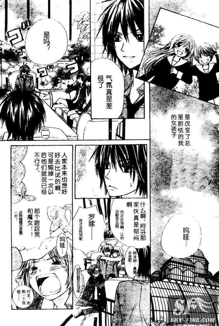 第133页