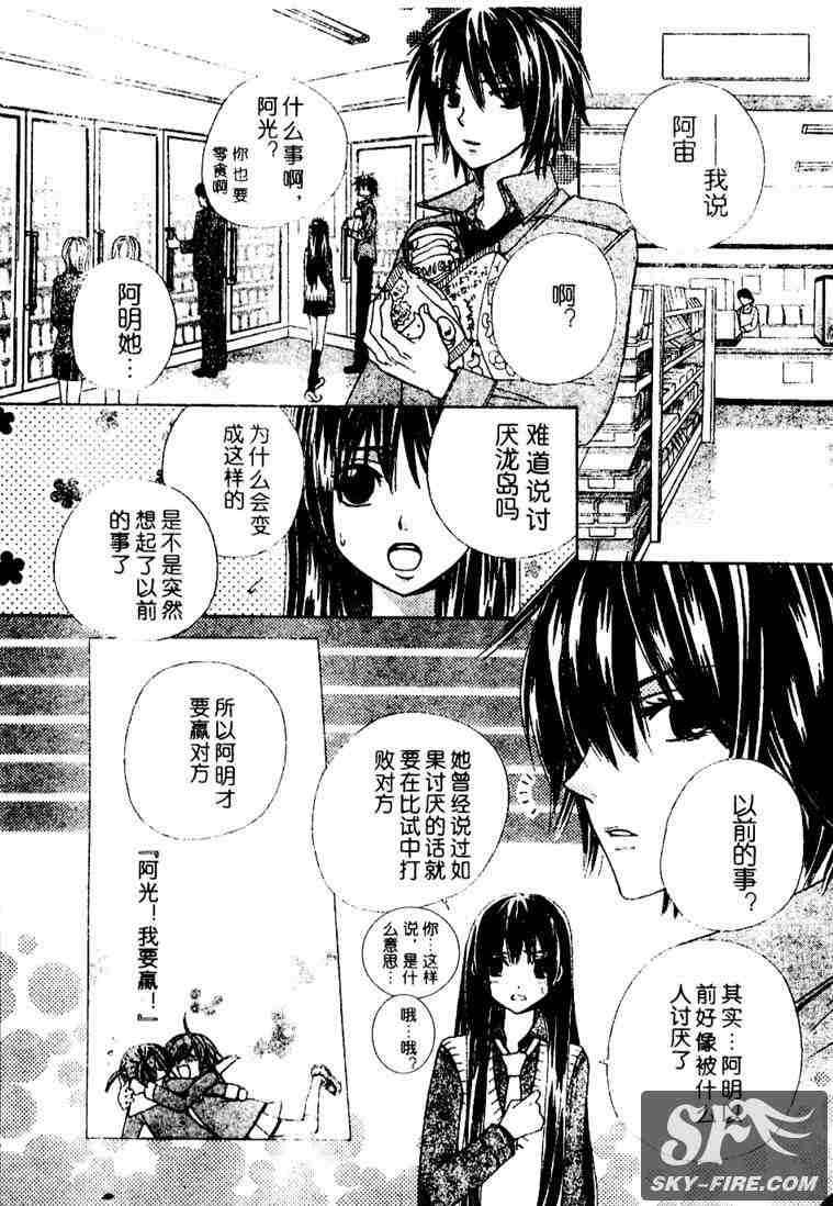 第134页