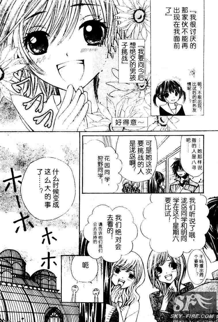 第135页