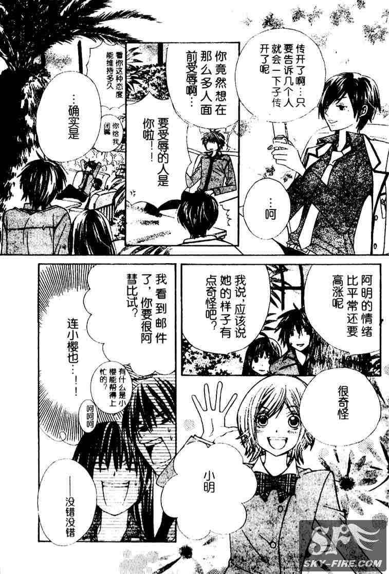 第136页