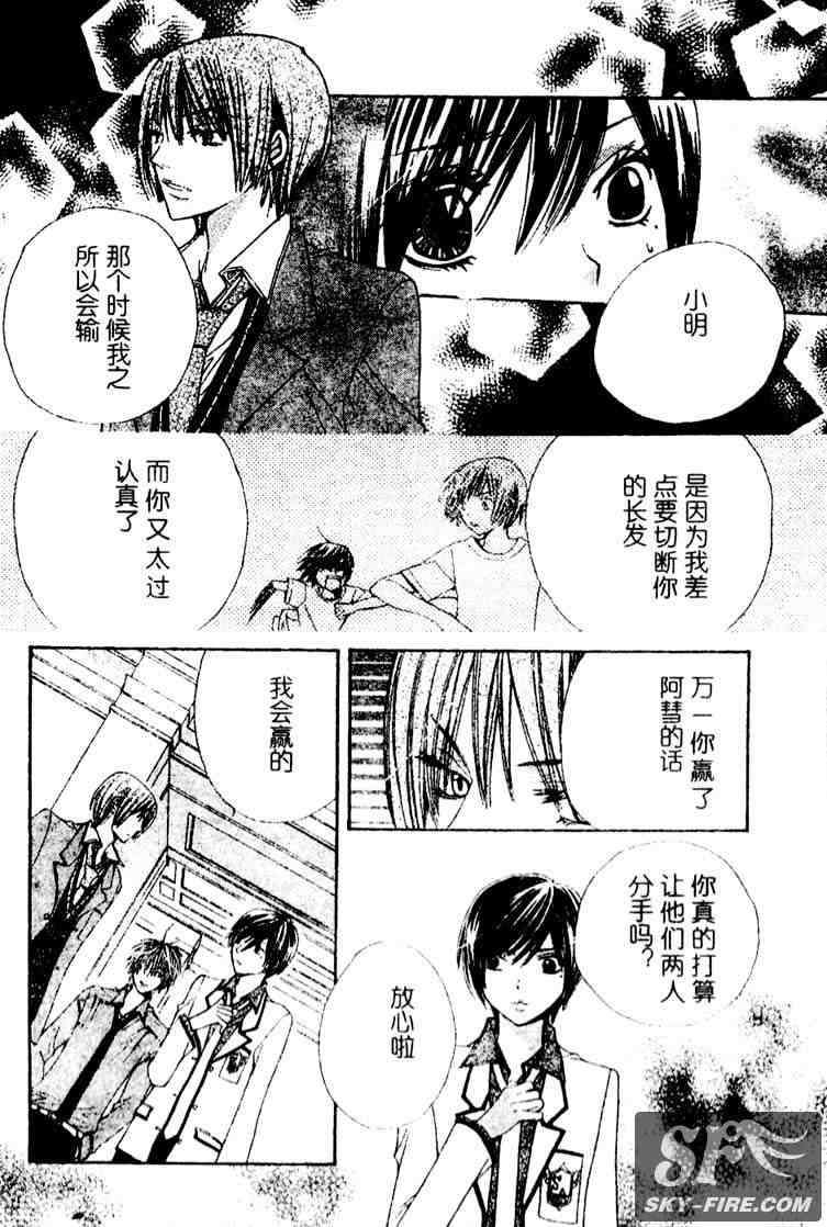 第141页