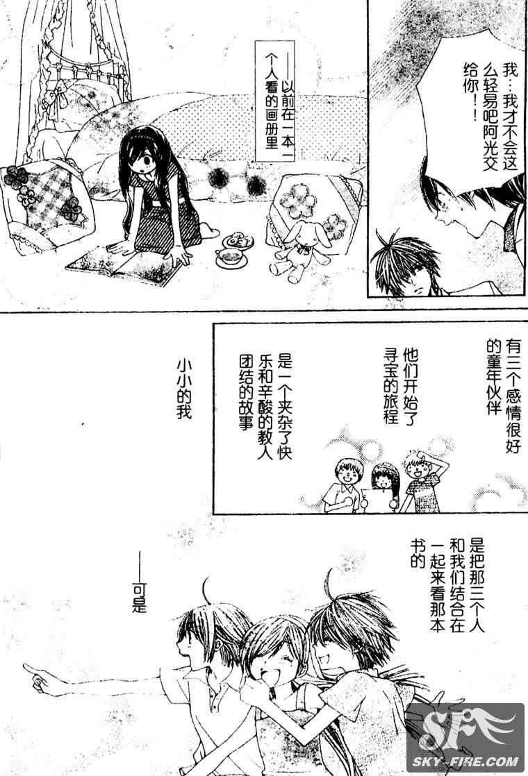 第142页