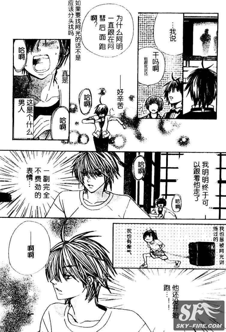 第148页
