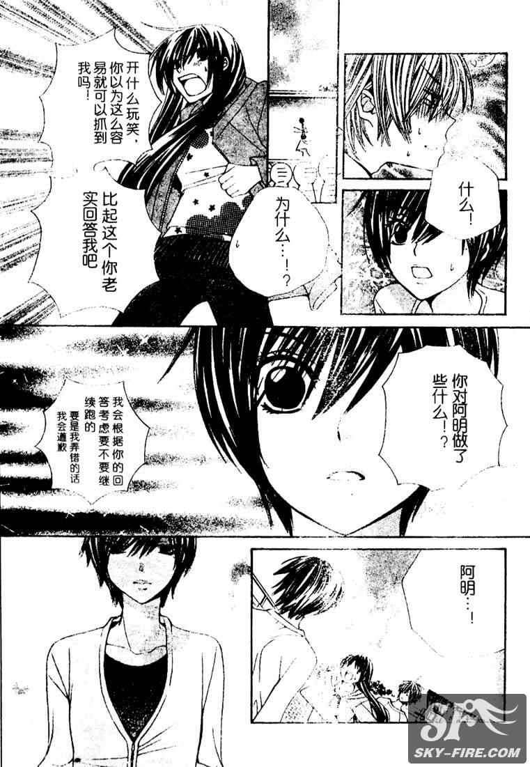 第150页