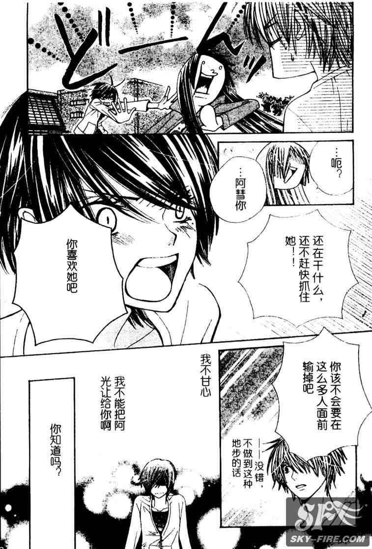 第151页
